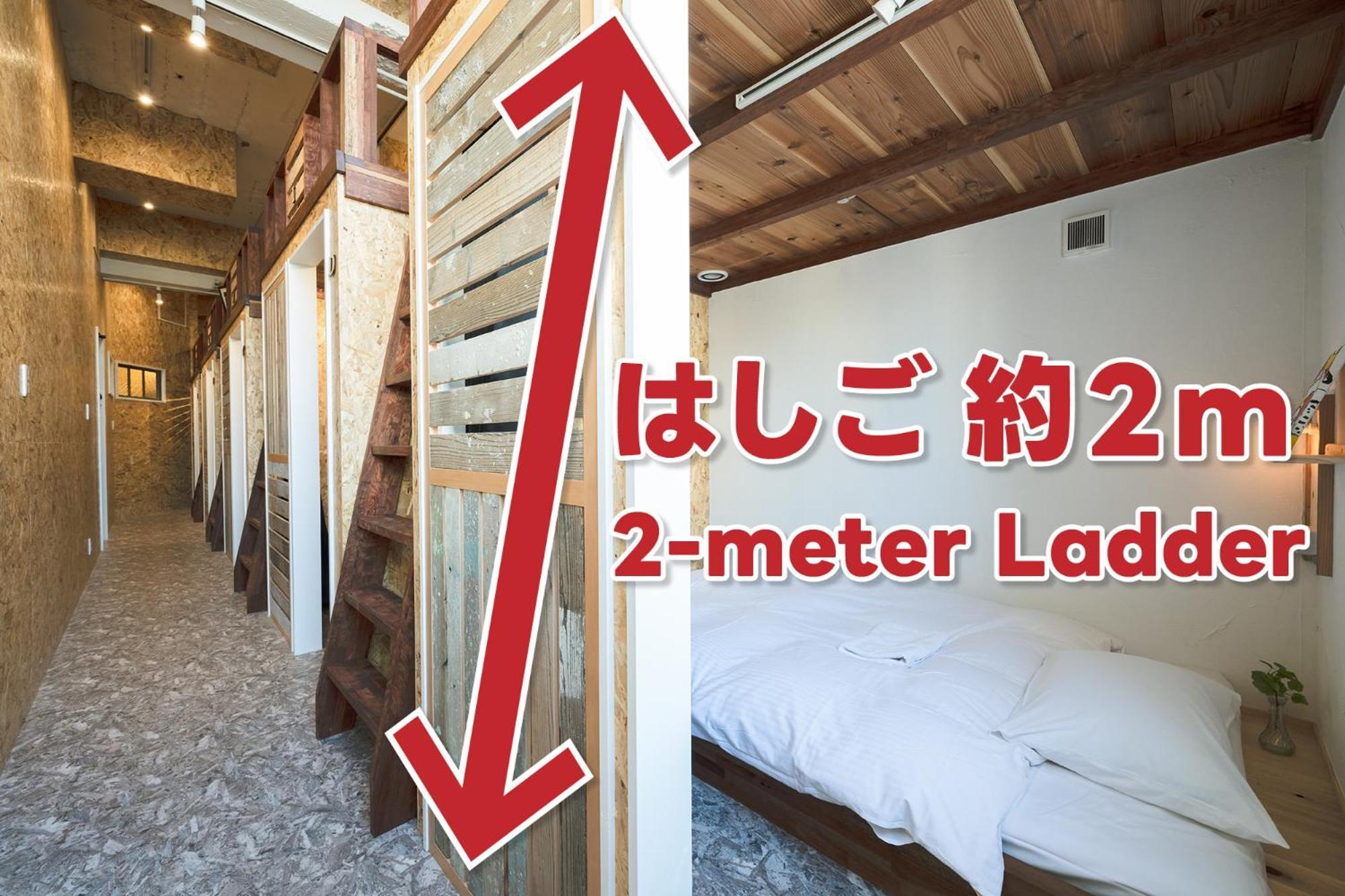 Kotori Coworking & Hostel Kotohira Habitación foto